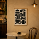 Abstract Black Shapes Poster acoustic painting on PET felt canvas