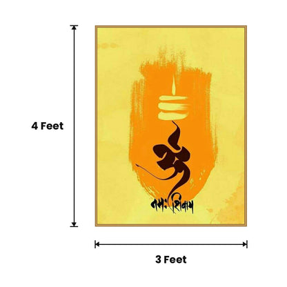 Om Yellow Abstract acoustic painting size guide, 4 x 3 ft